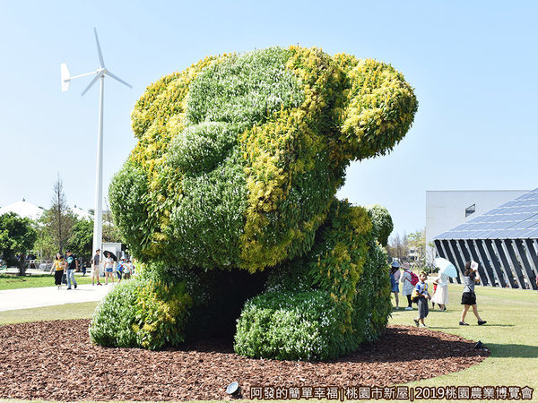 E草地廣場02-巨大動物造型植栽.JPG