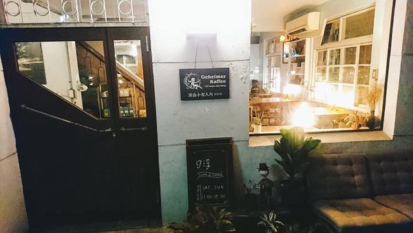 70778025_2653404384691234_8957176036932452352_n