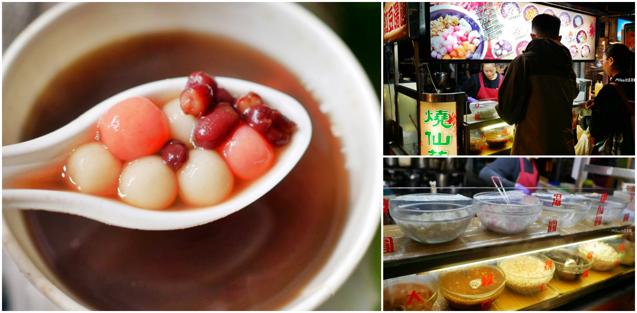 中原夜市超高人氣美食！每日限量牛小排只要140元，雞腿排CP值也爆表，排隊也要吃到。