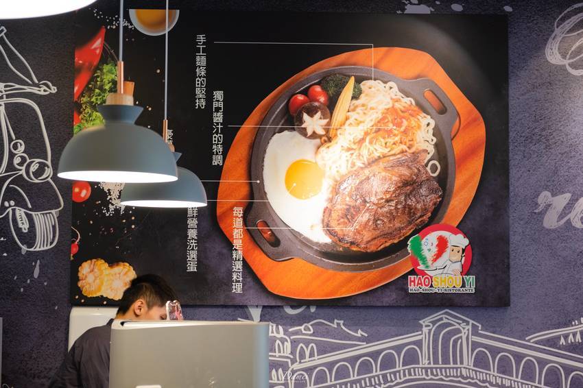 高雄鼓山｜好手義料理廚坊-巨蛋附近平價料理，聚餐新去處