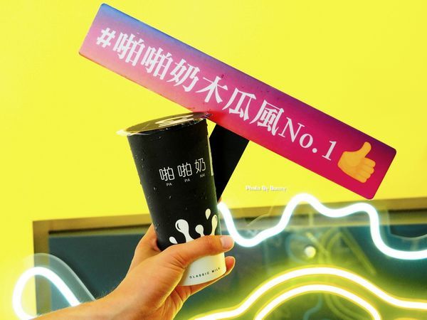 P8140118_調整大小