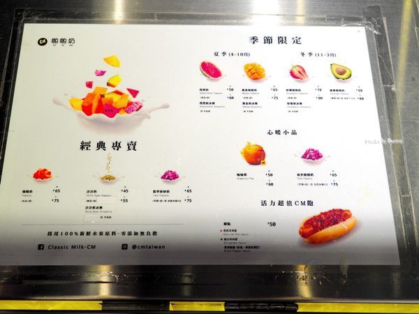 P8140086_調整大小