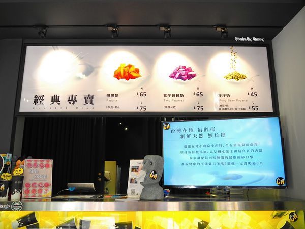 P8140085_調整大小