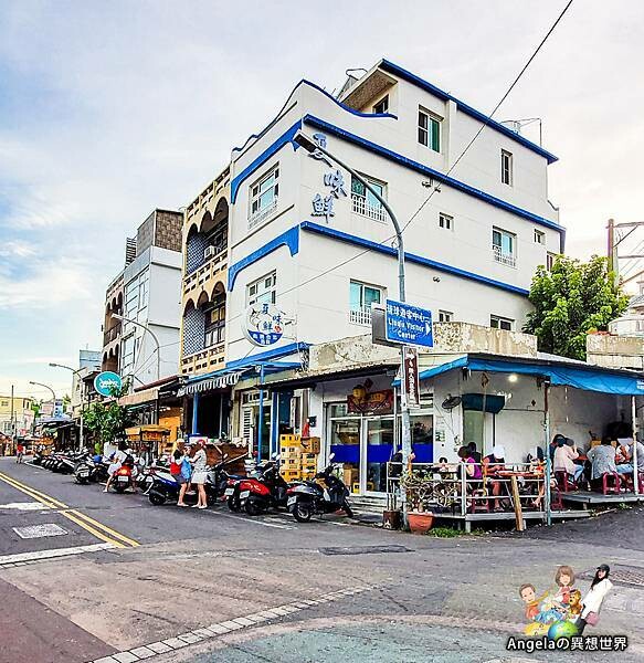 小琉球必吃美食-夏味鮮(2020年)_002.jpg
