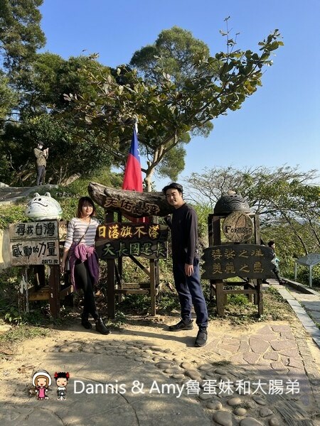 竹北運動好去處︱鳳崎落日步道 （天德堂步道、蓮花寺步道）健行去看夕陽跟戰車~中場休息來杯飲料剛剛好！ - Dannis Amy魯蛋妹大腸弟︱美食旅遊生活