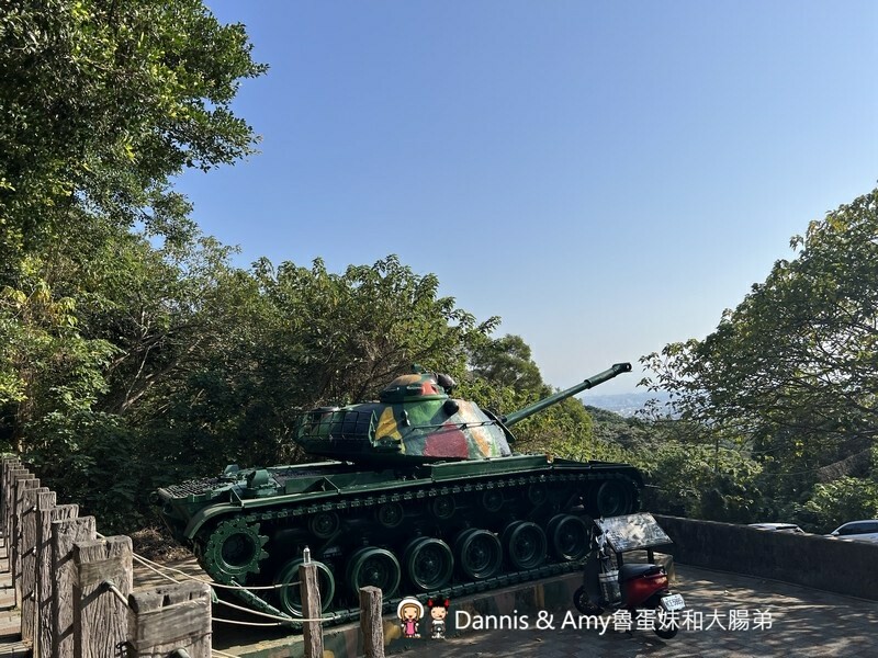 竹北運動好去處︱鳳崎落日步道 （天德堂步道、蓮花寺步道）健行去看夕陽跟戰車~中場休息來杯飲料剛剛好！ - Dannis Amy魯蛋妹大腸弟︱美食旅遊生活