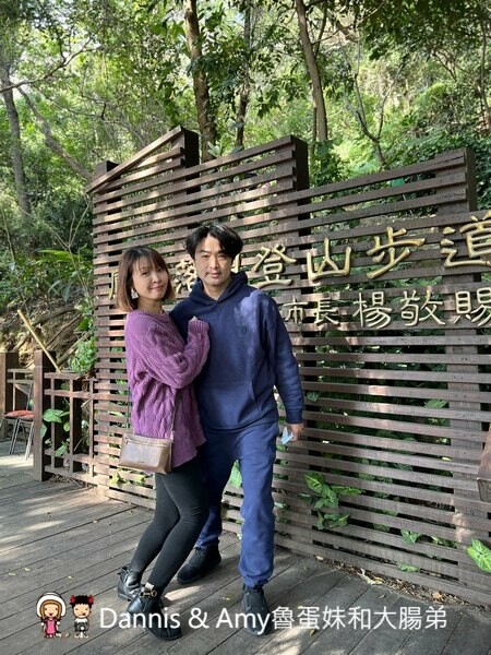 竹北運動好去處︱鳳崎落日步道 （天德堂步道、蓮花寺步道）健行去看夕陽跟戰車~中場休息來杯飲料剛剛好！ - Dannis Amy魯蛋妹大腸弟︱美食旅遊生活