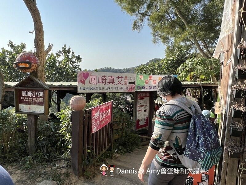竹北運動好去處︱鳳崎落日步道 （天德堂步道、蓮花寺步道）健行去看夕陽跟戰車~中場休息來杯飲料剛剛好！ - Dannis Amy魯蛋妹大腸弟︱美食旅遊生活