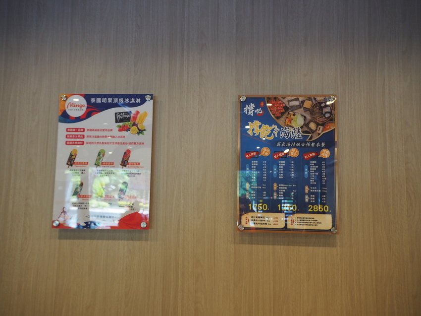 2019-09-08 14.21.12.jpg