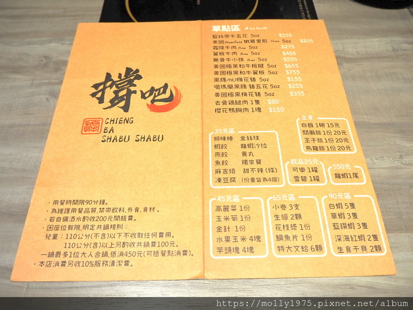 2019-09-08 13.59.24.jpg