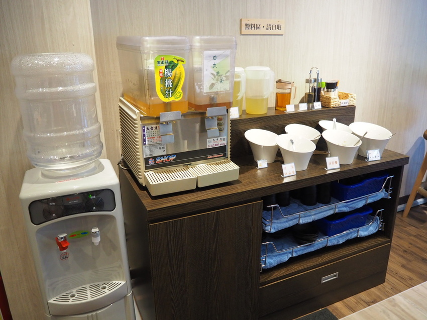 2019-09-08 15.46.21.jpg