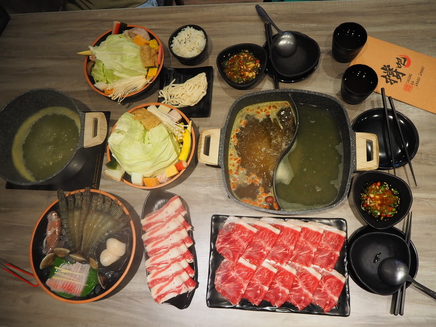 2019-09-08 14.24.31.jpg