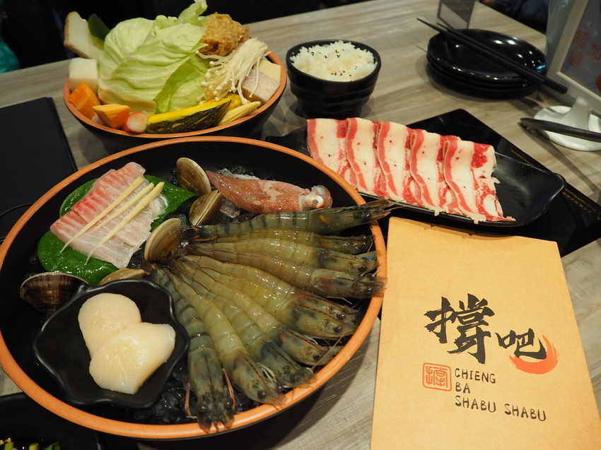 2019-09-08 14.29.47.jpg