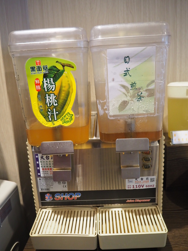 2019-09-08 15.46.26.jpg