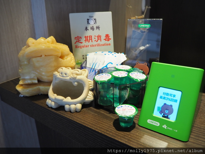 2019-09-08 15.51.01.jpg