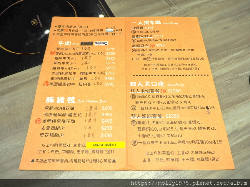 2019-09-08 13.59.19.jpg