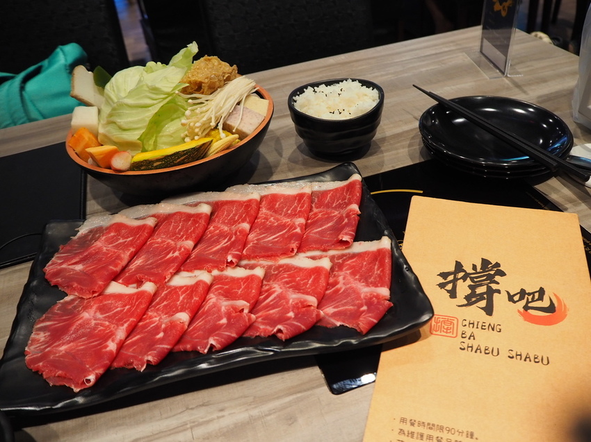 2019-09-08 14.29.08.jpg