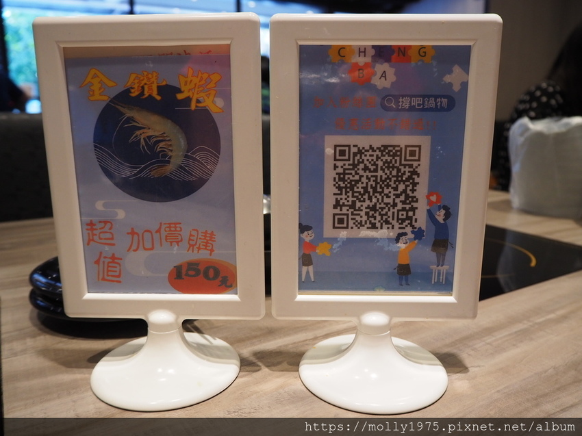 2019-09-08 14.00.08.jpg