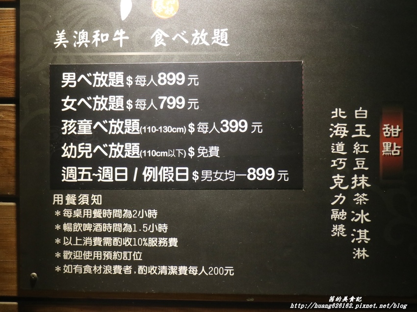 IMG_9122.JPG IMG_9122.JPG