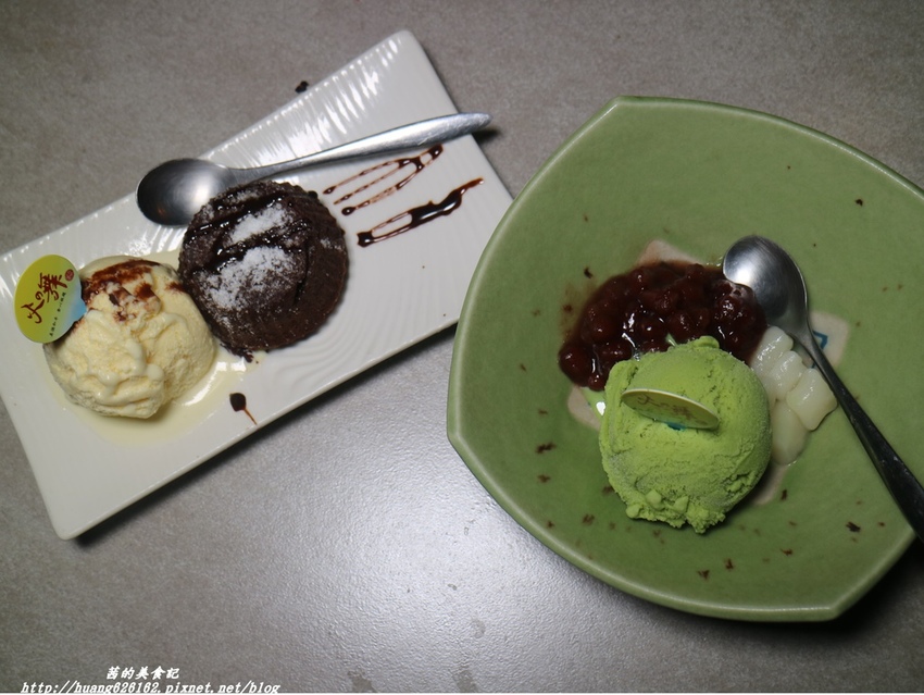 IMG_9226.JPG IMG_9226.JPG