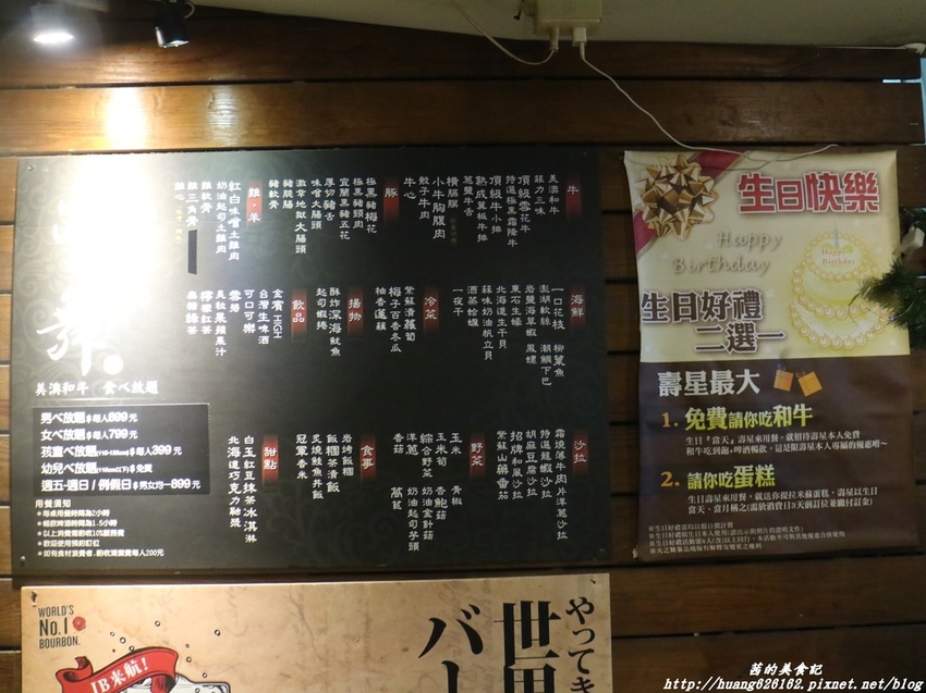 IMG_9121.JPG IMG_9121.JPG