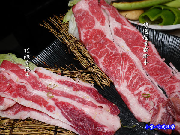 二訪-火之舞蓁品燒美澳和牛放題 (21)12.jpg