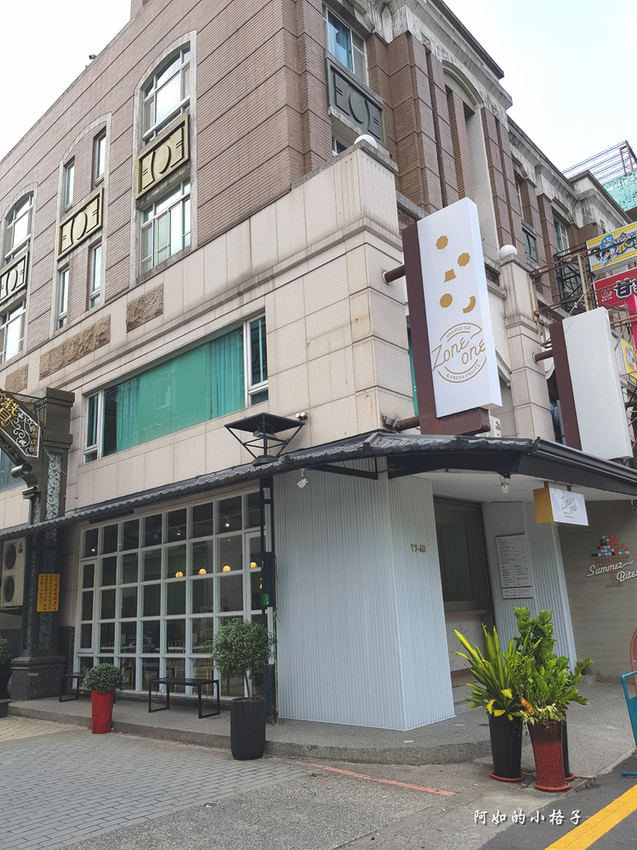 ZoneOne 第壹區 (4).jpg