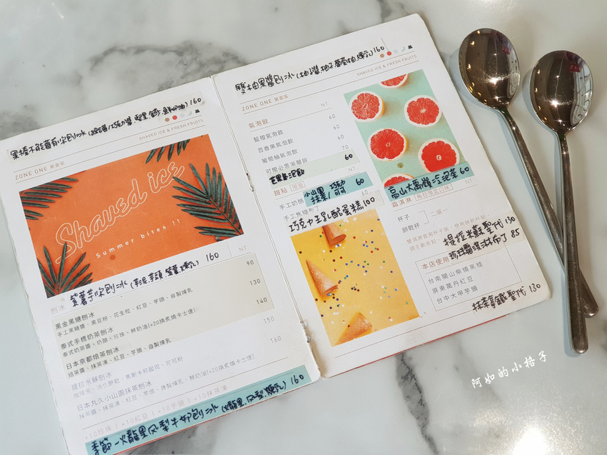 ZoneOne 第壹區 (13).jpg ZoneOne 第壹區 (13).jpg