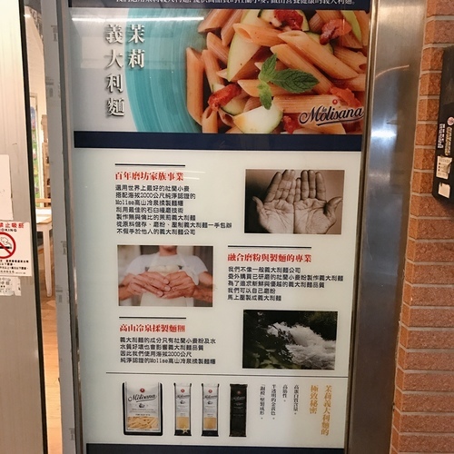 🍄胖廚師story kitchen經銷店 🔸臺中美食🔸-eateatforfun