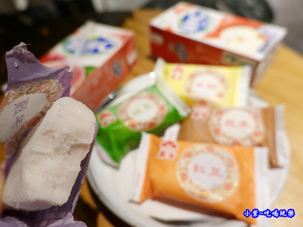 芋仔冰果汁-桂之旅住宿 (1).jpg