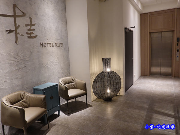 接待大廳-桂之旅 (2).jpg