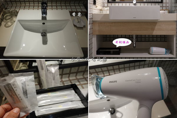台中住宿-608桂之旅沐浴備品.jpg