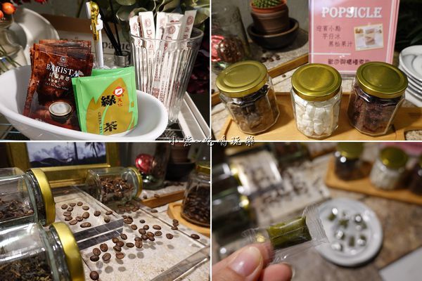 1樓飲品吧-桂之旅 hotel (2).jpg