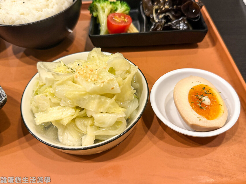 【苗栗食記】冉冉日嚐