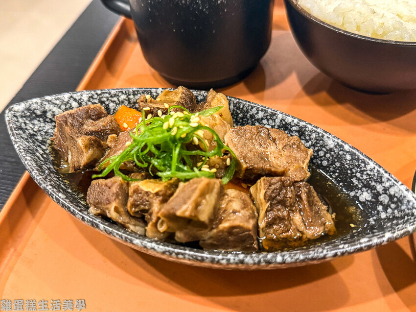 【苗栗食記】冉冉日嚐