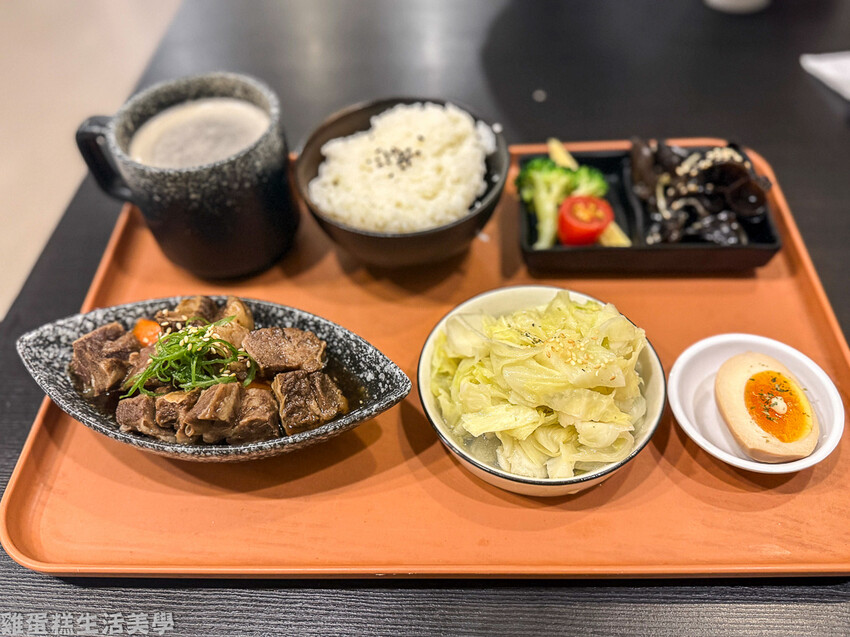 【苗栗食記】冉冉日嚐