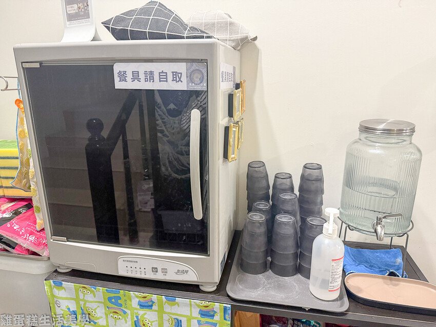 【苗栗食記】冉冉日嚐