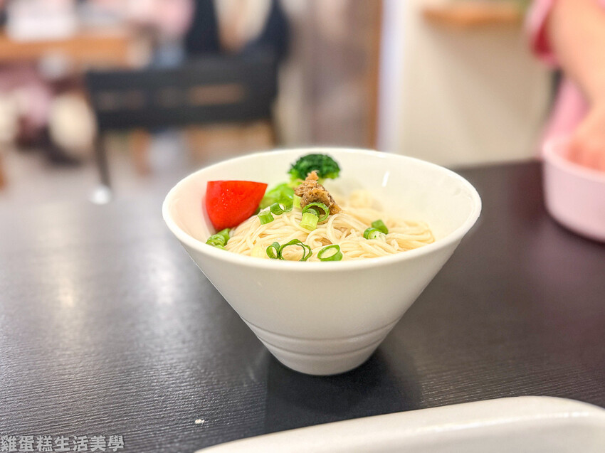 【苗栗食記】冉冉日嚐