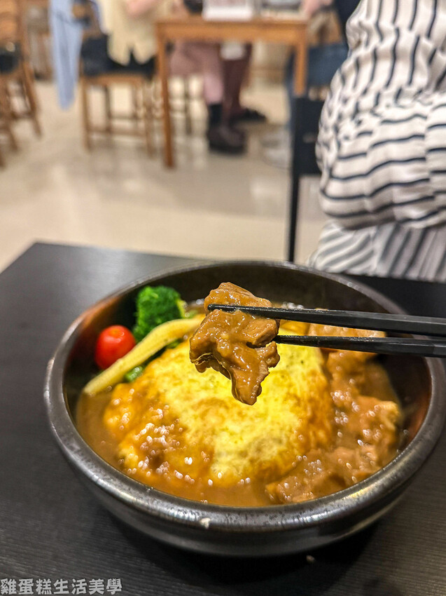 【苗栗食記】冉冉日嚐