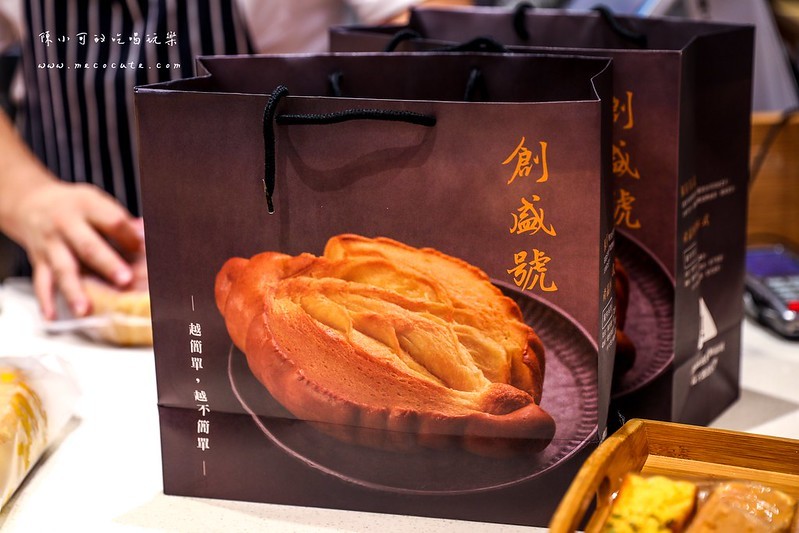 101創盛號,信義創盛號,創盛號-烘焙本舖,創盛號分店,創盛號麵包,台中創盛號,台北創盛號,羅宋麵包 @陳小可的吃喝玩樂