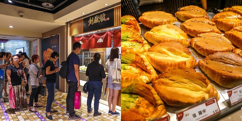 101創盛號,信義創盛號,創盛號-烘焙本舖,創盛號分店,創盛號麵包,台中創盛號,台北創盛號,羅宋麵包 @陳小可的吃喝玩樂
