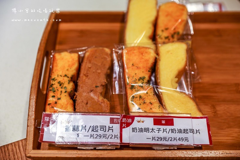 101創盛號,信義創盛號,創盛號-烘焙本舖,創盛號分店,創盛號麵包,台中創盛號,台北創盛號,羅宋麵包 @陳小可的吃喝玩樂