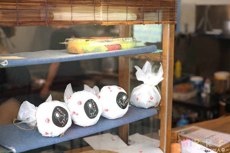 台中中式,台中中式早餐,台中好吃,台中早午餐,台中早餐,台中美食,台中輕食,台中飯糰,科博館美食,飯糰打嗝,飯糰打嗝 地址,飯糰打嗝菜單 @強生與小吠的Hyper人蔘~ 台中中式,台中中式早餐,台中好吃,台中早午餐,台中早餐,台中美食,台中輕食,台中飯糰,科博館美食,飯糰打嗝,飯糰打嗝 地址,飯糰打嗝菜單 @強生與小吠的Hyper人蔘~