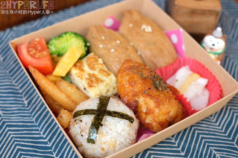 台中中式,台中中式早餐,台中好吃,台中早午餐,台中早餐,台中美食,台中輕食,台中飯糰,科博館美食,飯糰打嗝,飯糰打嗝 地址,飯糰打嗝菜單 @強生與小吠的Hyper人蔘~ 台中中式,台中中式早餐,台中好吃,台中早午餐,台中早餐,台中美食,台中輕食,台中飯糰,科博館美食,飯糰打嗝,飯糰打嗝 地址,飯糰打嗝菜單 @強生與小吠的Hyper人蔘~