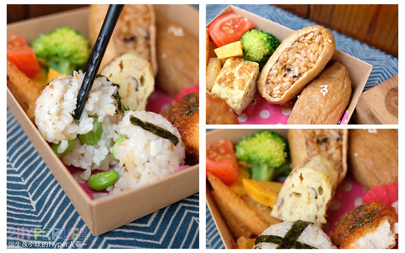 台中中式,台中中式早餐,台中好吃,台中早午餐,台中早餐,台中美食,台中輕食,台中飯糰,科博館美食,飯糰打嗝,飯糰打嗝 地址,飯糰打嗝菜單 @強生與小吠的Hyper人蔘~ 台中中式,台中中式早餐,台中好吃,台中早午餐,台中早餐,台中美食,台中輕食,台中飯糰,科博館美食,飯糰打嗝,飯糰打嗝 地址,飯糰打嗝菜單 @強生與小吠的Hyper人蔘~