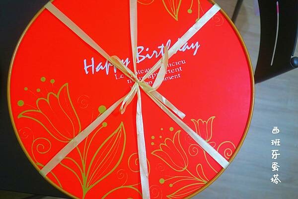 和平壽桃｜12年才有一次～蛇年限定壽桃蛋糕！大蛇小蛇專屬～蛇