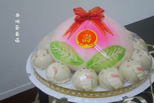 和平壽桃｜12年才有一次～蛇年限定壽桃蛋糕！大蛇小蛇專屬～蛇