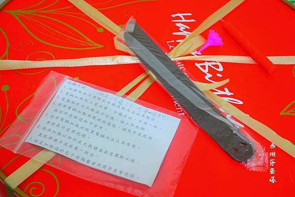 和平壽桃｜12年才有一次～蛇年限定壽桃蛋糕！大蛇小蛇專屬～蛇