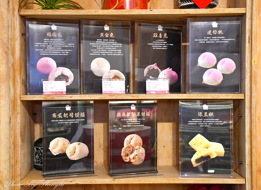 一般生日蛋糕落伍了！生日送這個才吸晴！