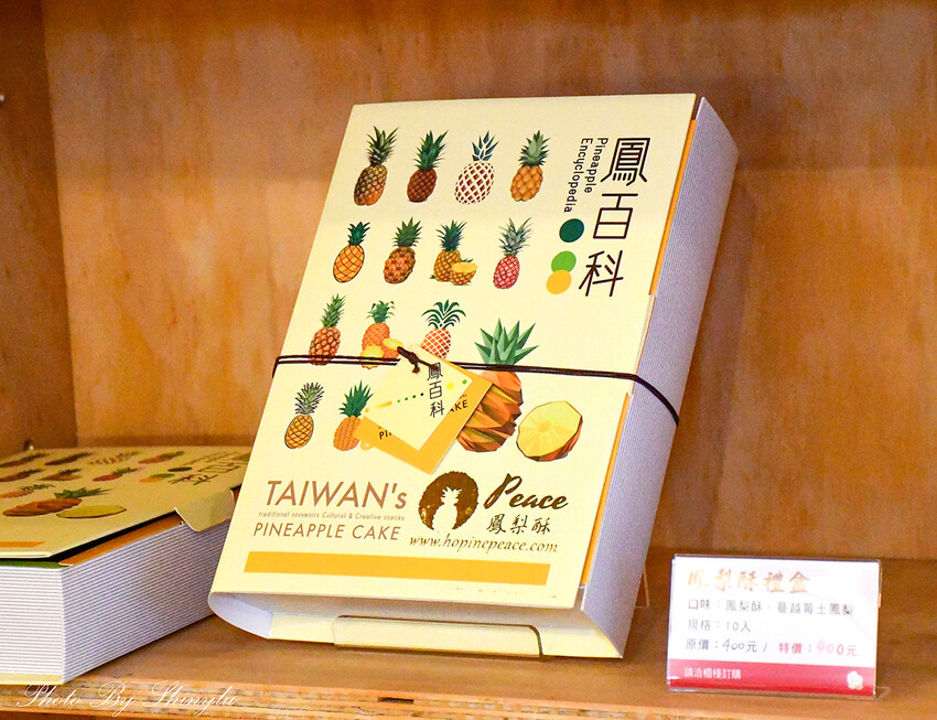 一般生日蛋糕落伍了！生日送這個才吸晴！